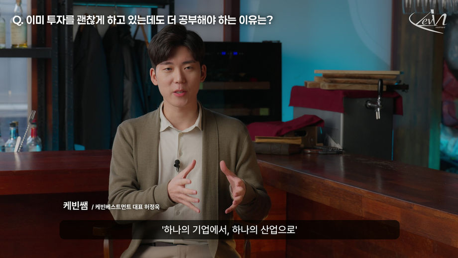 와디즈 펀딩 홍보 인터뷰 영상_가로형